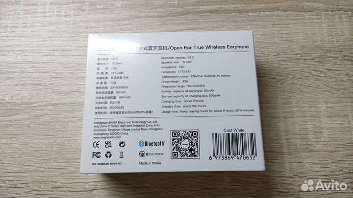 Новые Беспроводные наушники sivga SO1