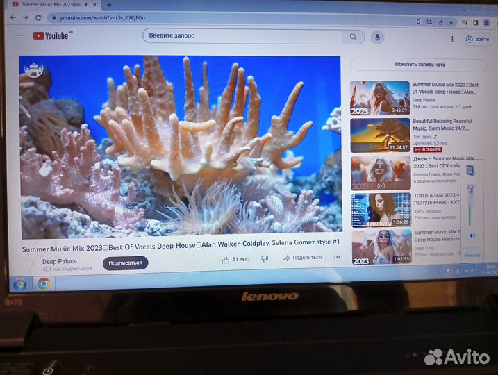 Ноутбук Lenovo B475