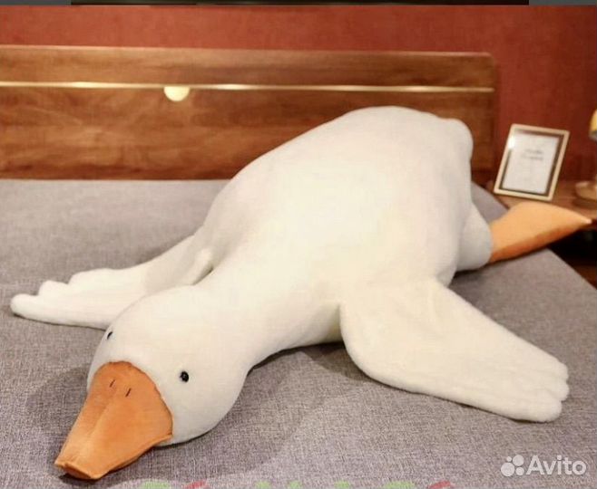 Мягкая игрушка Гусь обнимусь