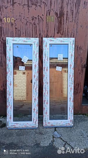 Пластиковые окна