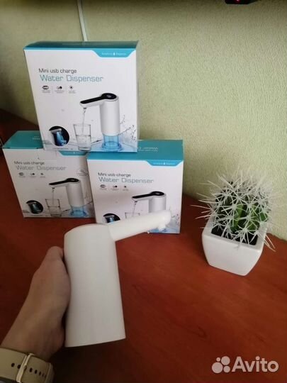 Автоматическая помпа для воды новая