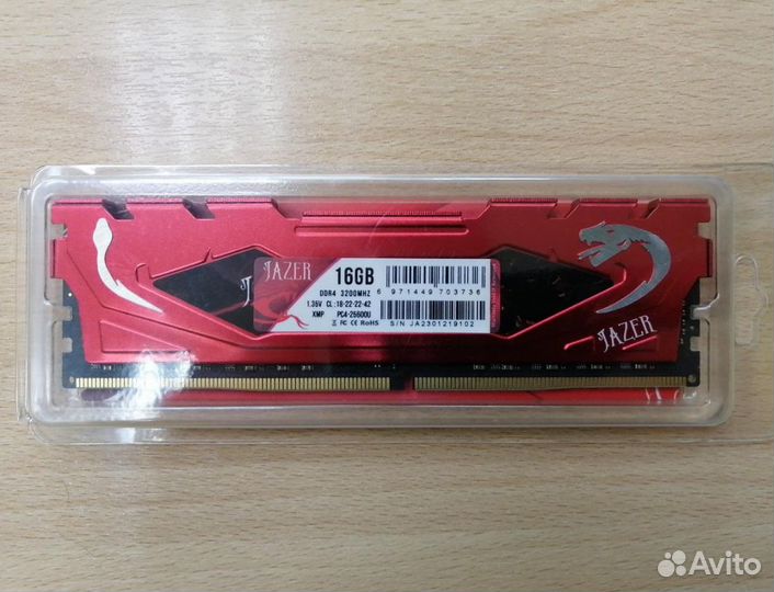 Оперативная память DDR4 Jazer 16Gb 3200MHz