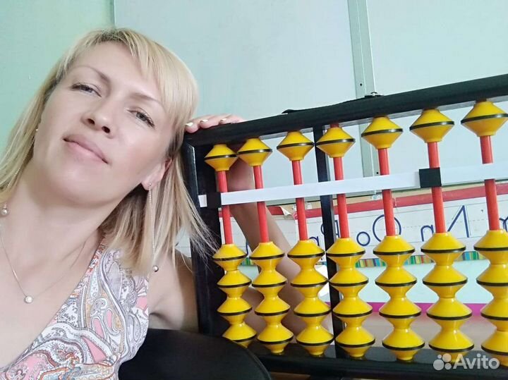 Ментальная арифметика