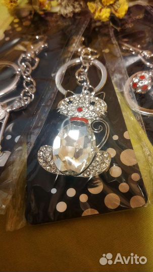 Брелки для ключей