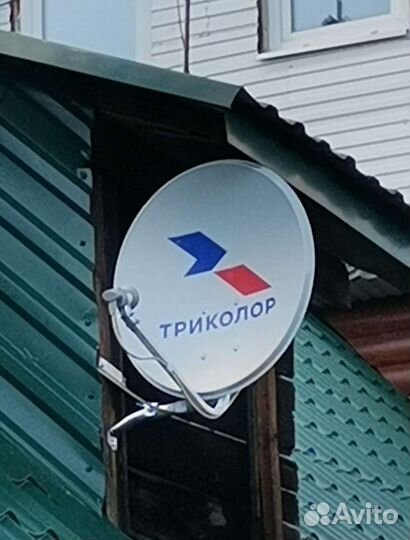 Настройка спутниковой антенны