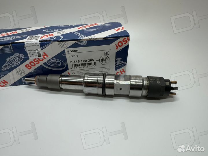 Форсунка 0445120265