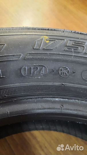 КАМА Grant (НК-241) 175/65 R14 82H