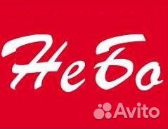Зубной техник - керамист