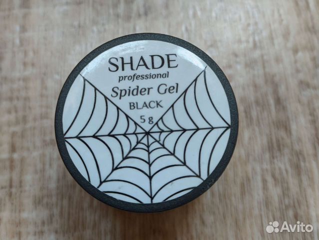 Гель паутинка shade