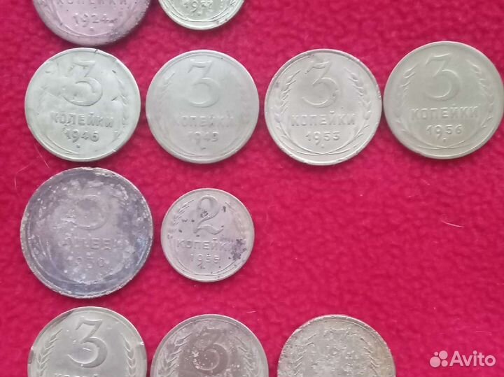 Монетки до реформы 1961 года