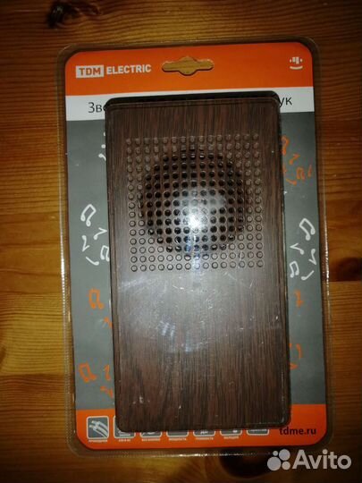 Дверной звонок