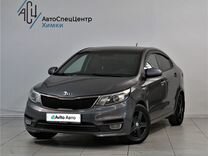 Kia Rio 1.6 AT, 2015, 172 022 км, с пробегом, цена 999 000 руб.