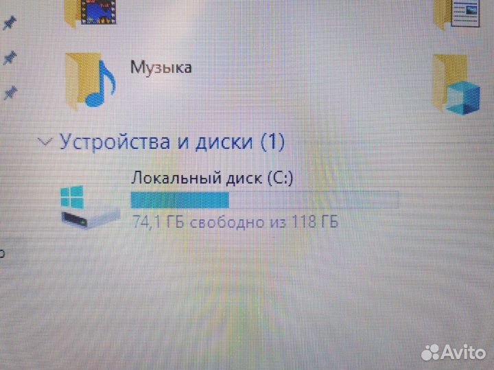 Ноутбук 14 дюймов для учебы с Intel Обмен