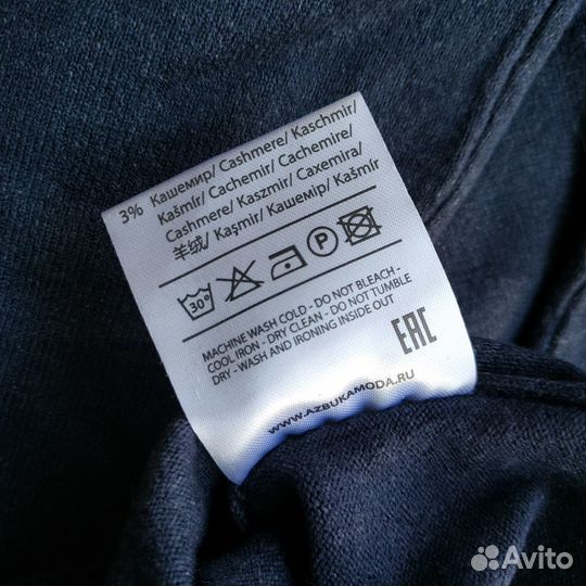 Водолазка женская хлопок шерсть кашемир размер XS
