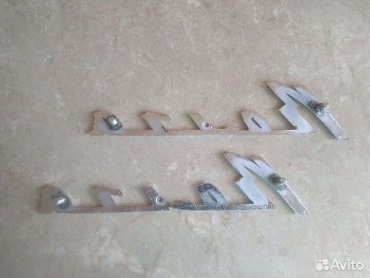 Надпись Волга для Газ 21 и Газ 24