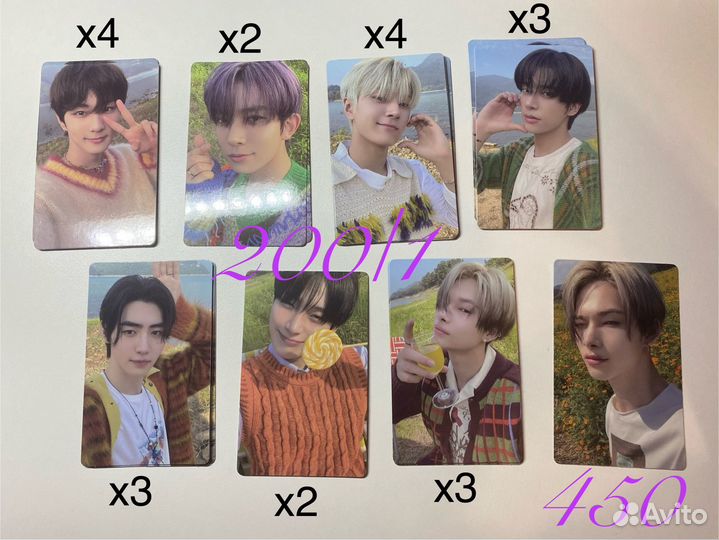 Карты enhypen orange blood