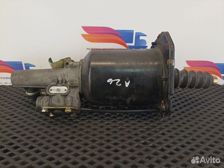 0002540447 пгу сцепления