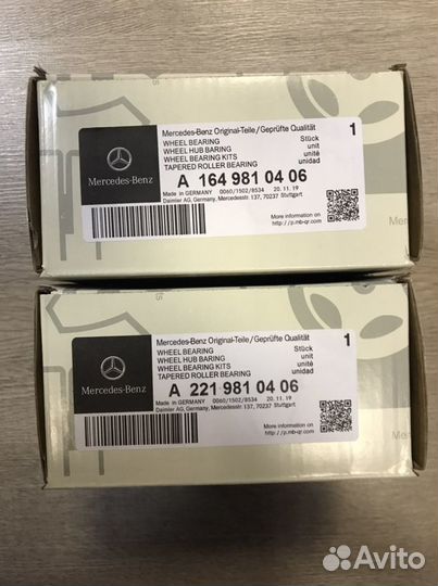 Mercedes подшипник A1649810406 А2219810406