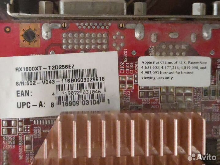 Видеокарта MSI rx1600xt-t2d256ez