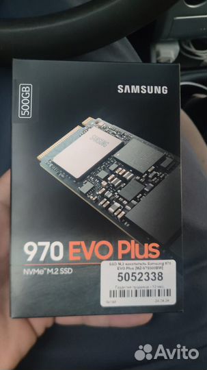 Ssd samsung 970 evo plus 500gb