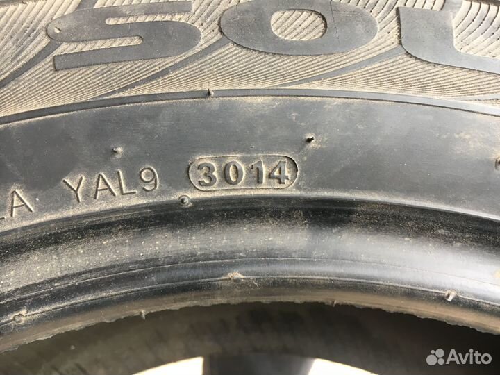 Kumho Solus KL21 225/60 R17