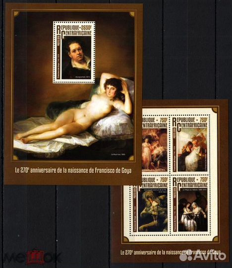 Искусство Живопись