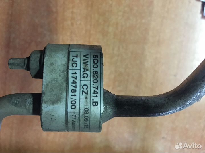 Трубки кондиционера Skoda Octavia A7