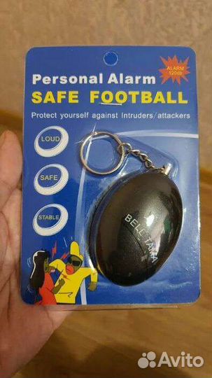 Ручная сигнализация