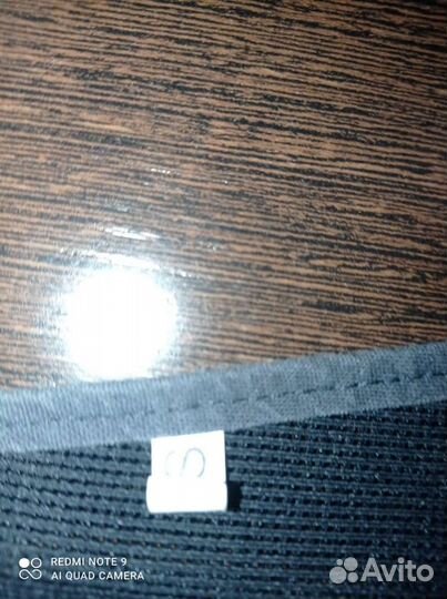 Бандаж детский