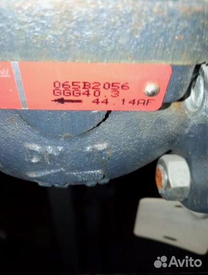 Кран пожарный Danfoss