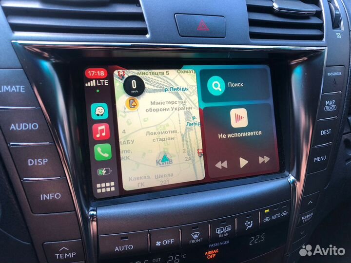 CarPlay для штатных систем Toyota и Lexus 2007+