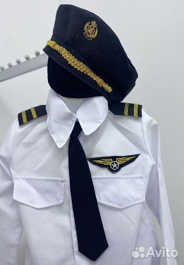 Костюм Пилот для мальчика