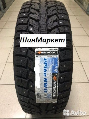 Hankook I'Pike RW11 285/65 R17
