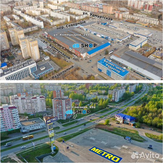 Короб для сабвуфера 10