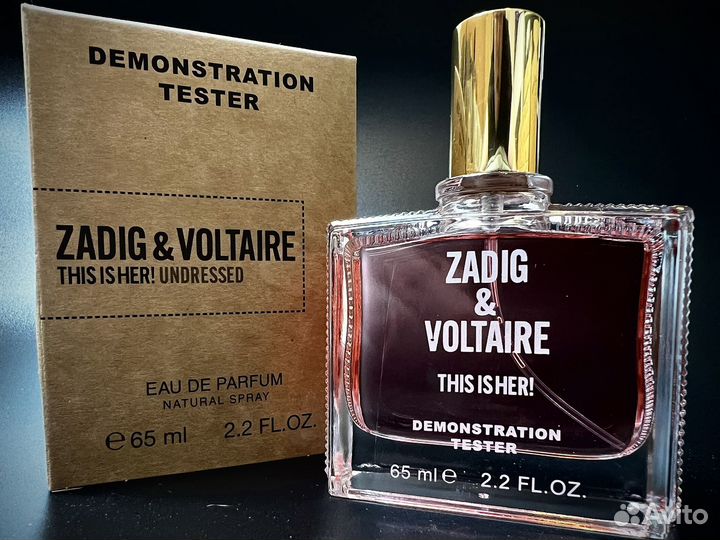 Zadig voltaire this is her