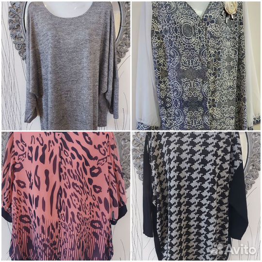 Блузы кофты новые большие размеры 56-62р