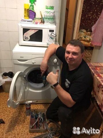 Ремонт холодильников Ремонт стиральных машин