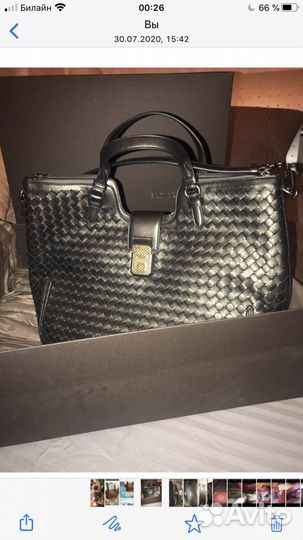 Сумка женская