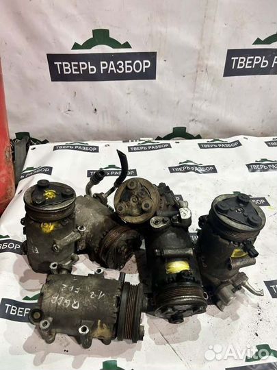 Компрессор кондиционера Ford Focus 2 1.8 2005-2011