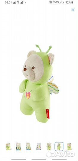 Fisher price,музыкальный мишка