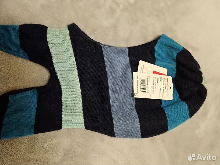 Шлем Киват и Рейма