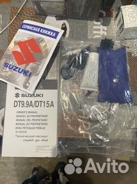 Мотор для лодки Suzuki dт 9.9 л.c