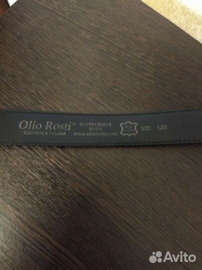 Ремень натуральная кожа