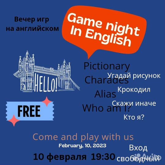 Инфографика для маркетплейсов вайлдберриз озон