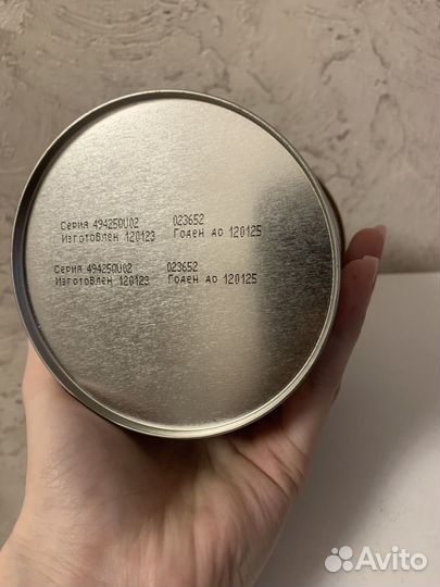 Смесь Similac Комфорт