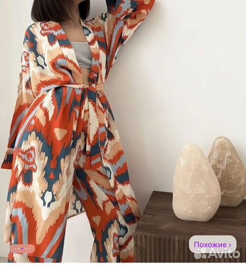 Халат кимоно