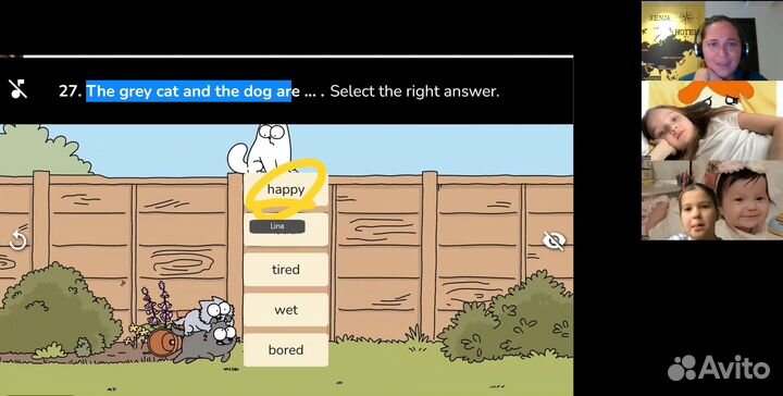 Репетитор по английскому языку онлайн