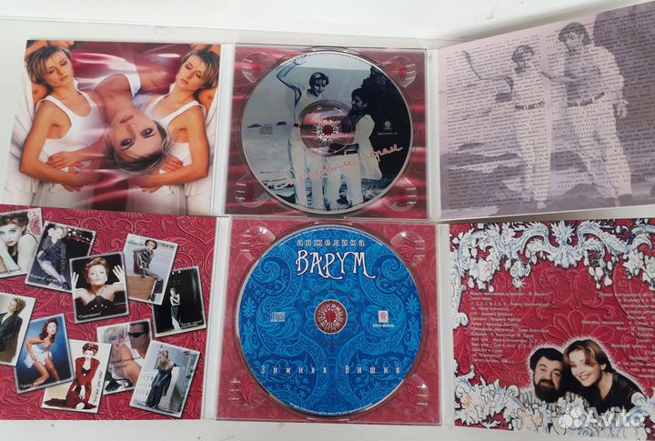 Cd диски лицензионные