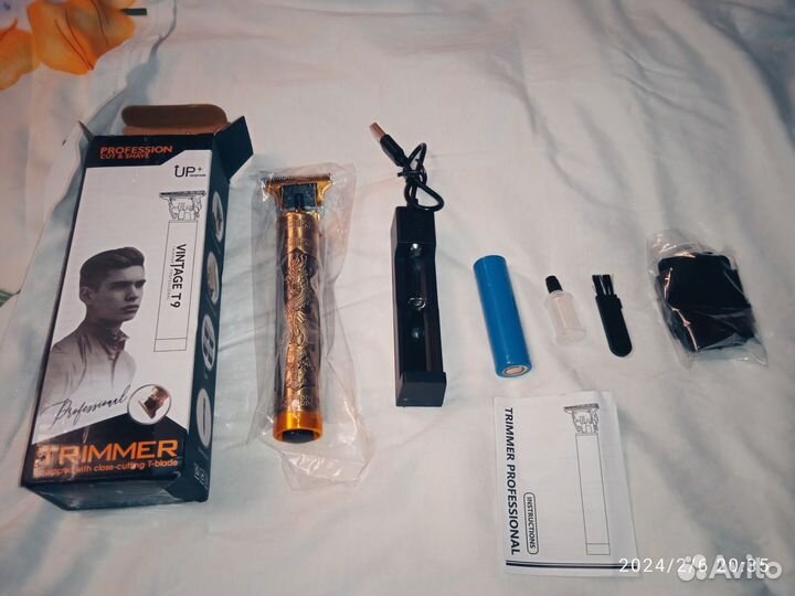 Триммер для бороды и усов