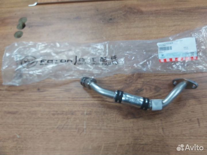 Трубка слива масла с турбины Газель cummins Евро 5